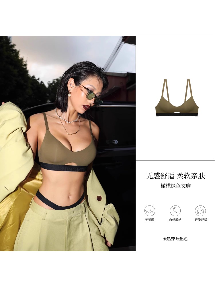 YUQI Bra Push-Up Olahraga Ring - Sports Bra Racerback ulasan dan harga