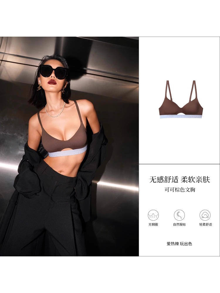 YUQI Bra Push-Up Olahraga Ring - Sports Bra Racerback ulasan dan harga